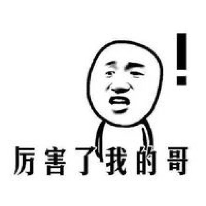 怎樣用英語(yǔ)翻譯中國的“縣”和“縣級市”和“地級市”？