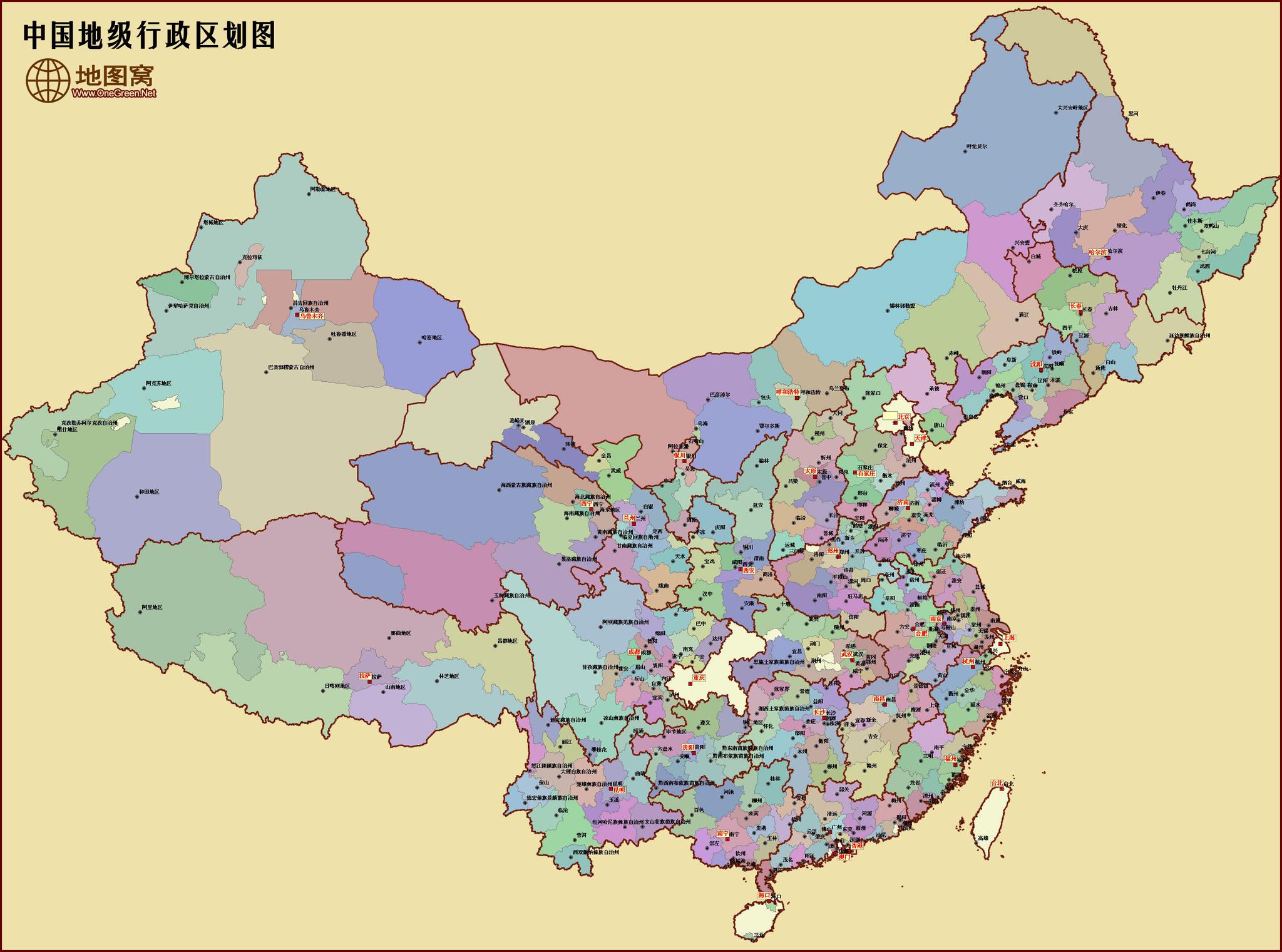 怎樣用英語(yǔ)翻譯中國的“縣”和“縣級市”和“地級市”？